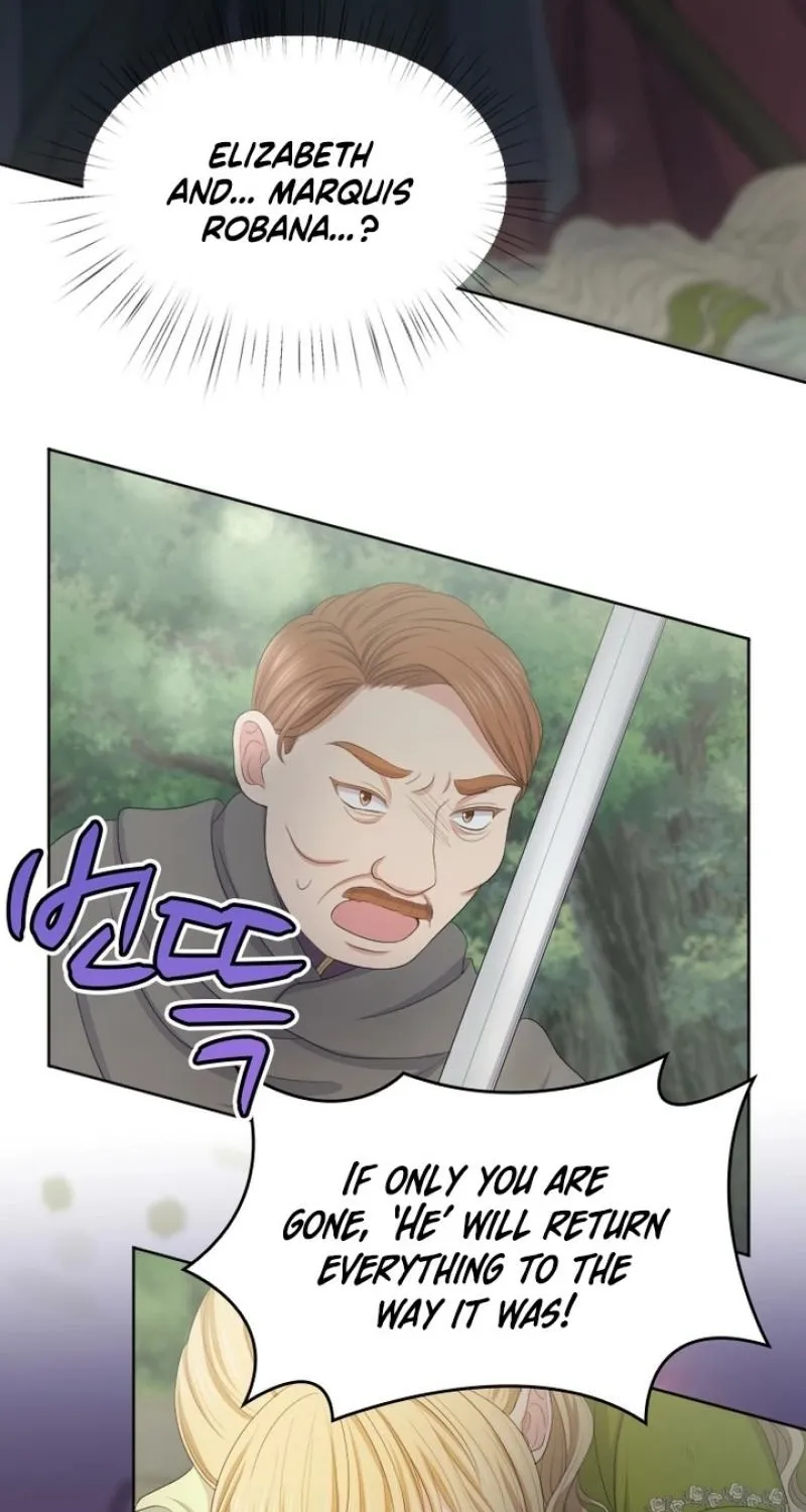 The Ash-Covered Child Is the Princess of Light Chapter 19 - page 47