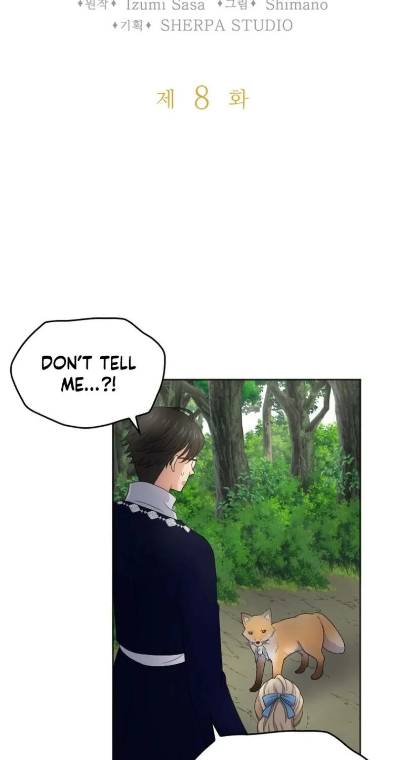 The Ash-Covered Child Is the Princess of Light Chapter 8 - page 4