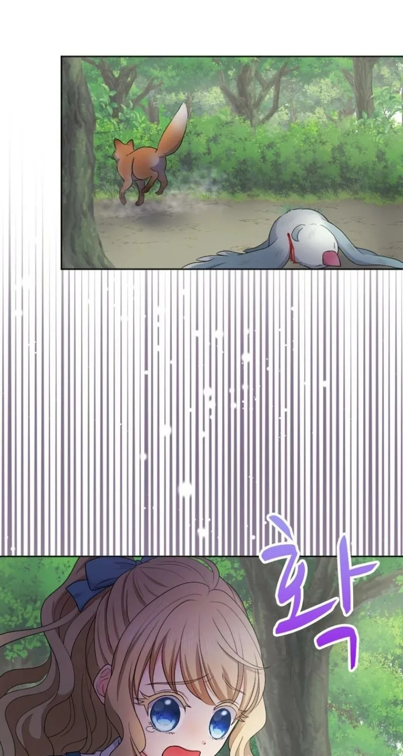 The Ash-Covered Child Is the Princess of Light Chapter 8 - page 8