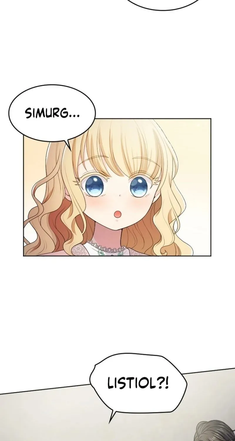 The Ash-Covered Child Is the Princess of Light Chapter 9 - page 21