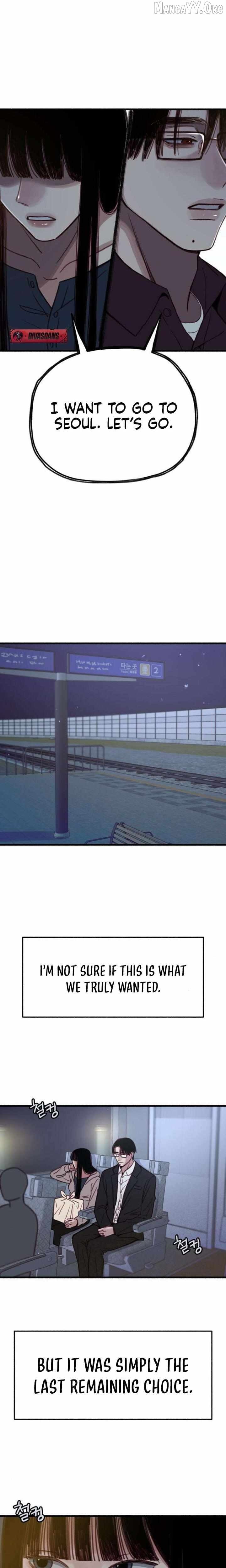 Alter Ego Chapter 5 - page 19