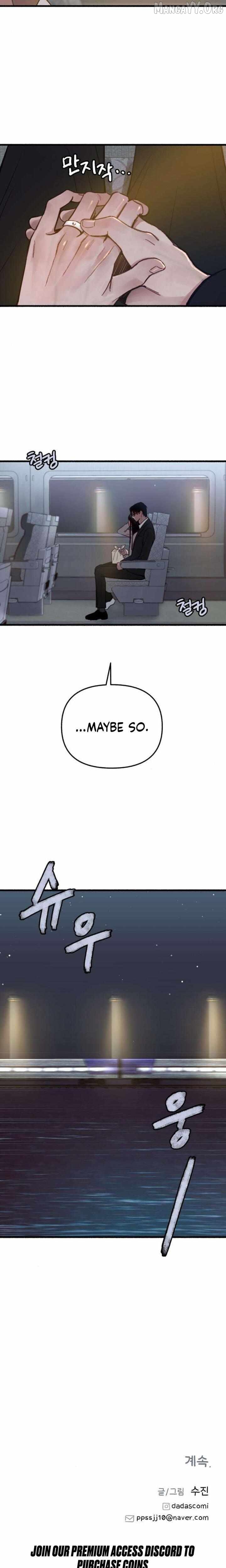Alter Ego Chapter 5 - page 21