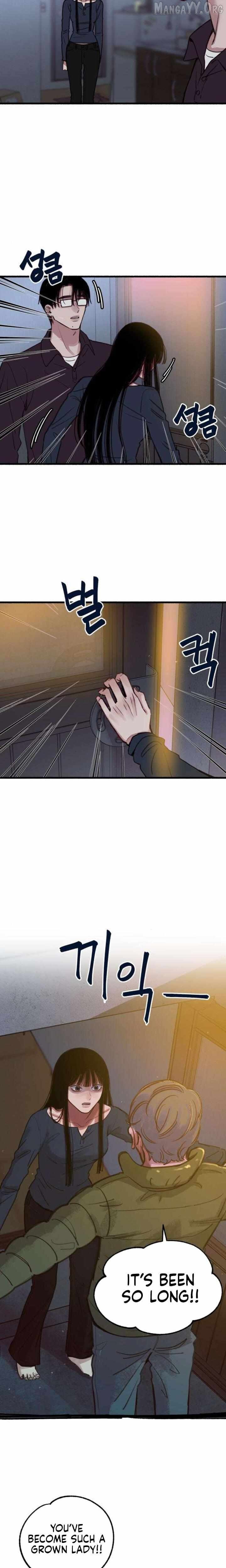 Alter Ego Chapter 5 - page 6