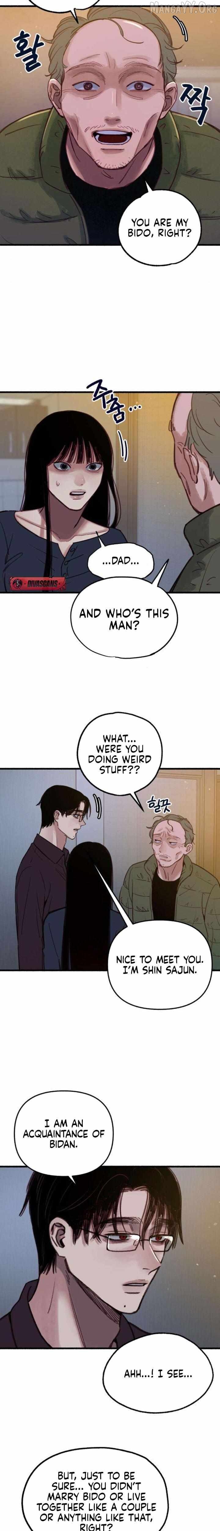 Alter Ego Chapter 5 - page 7