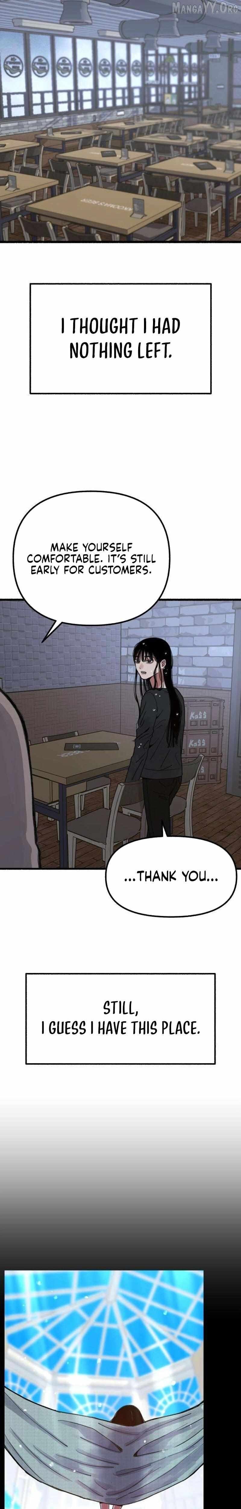 Alter Ego Chapter 10 - page 12