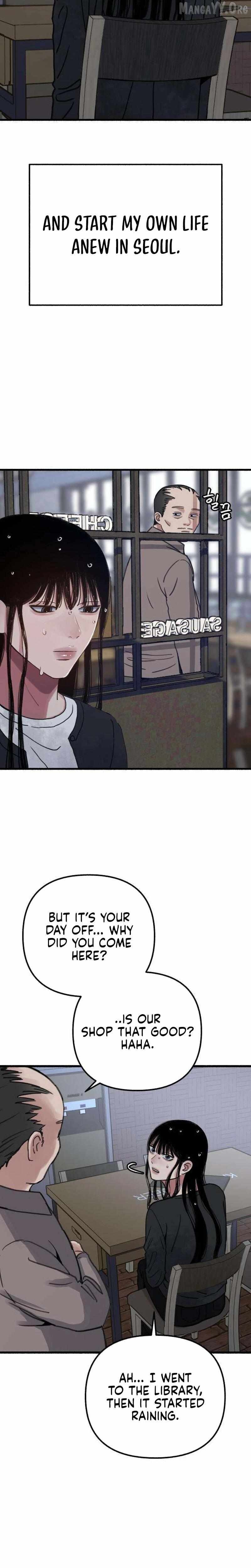 Alter Ego Chapter 10 - page 15