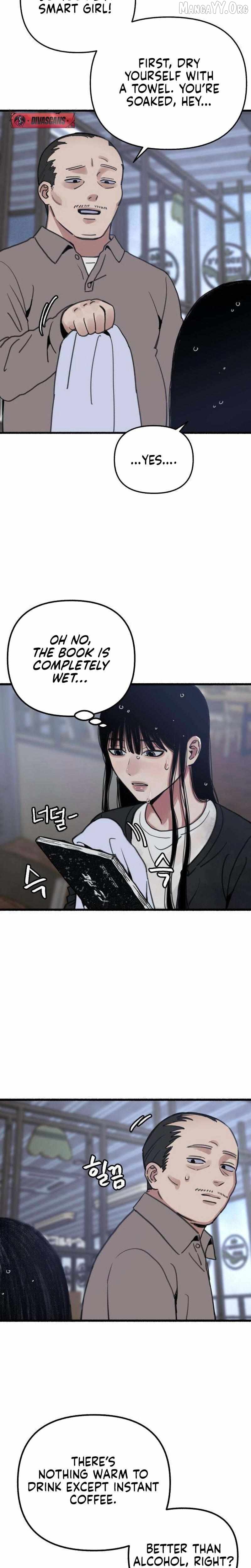 Alter Ego Chapter 10 - page 17