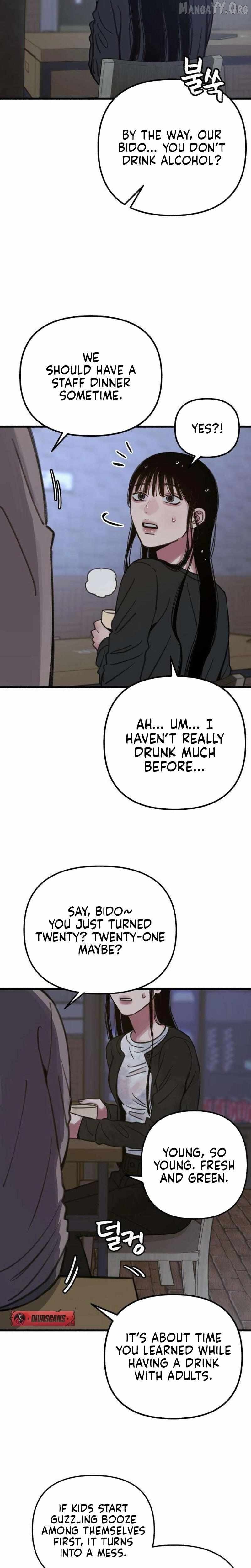 Alter Ego Chapter 10 - page 19