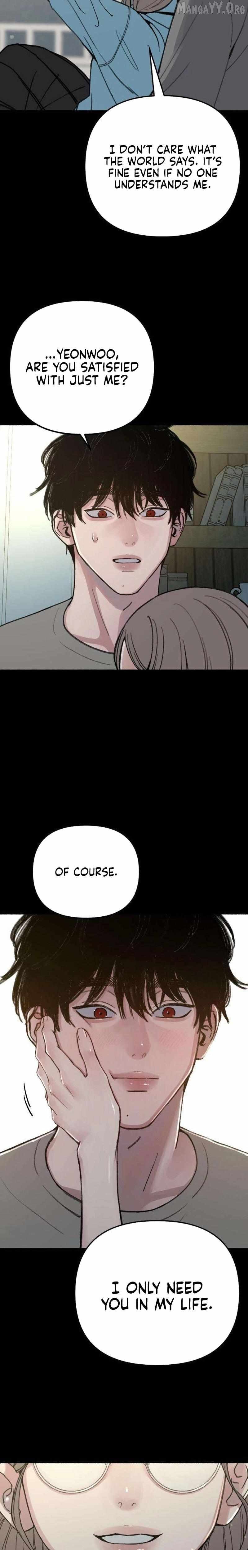 Alter Ego Chapter 10 - page 3