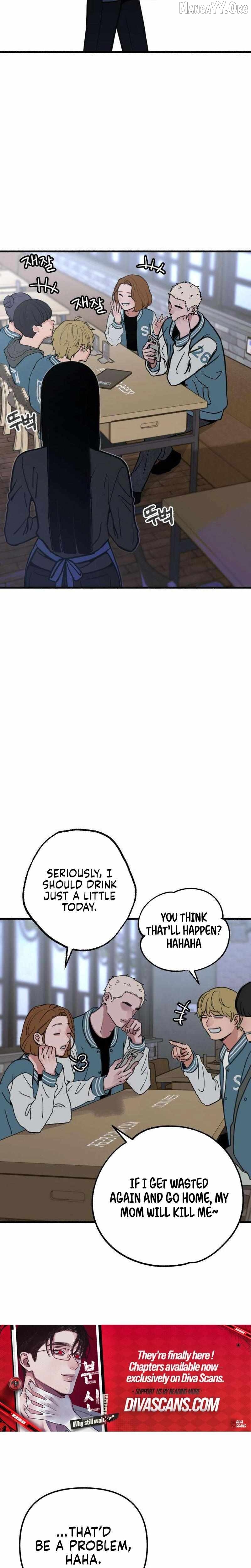 Alter Ego Chapter 11 - page 12