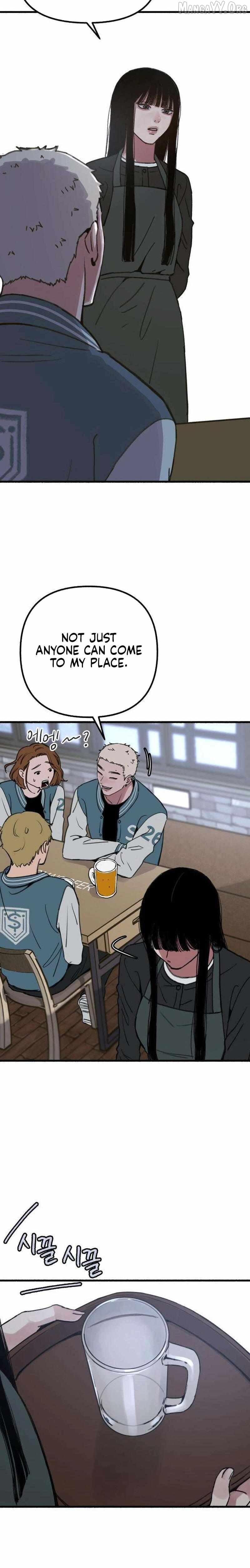 Alter Ego Chapter 11 - page 15