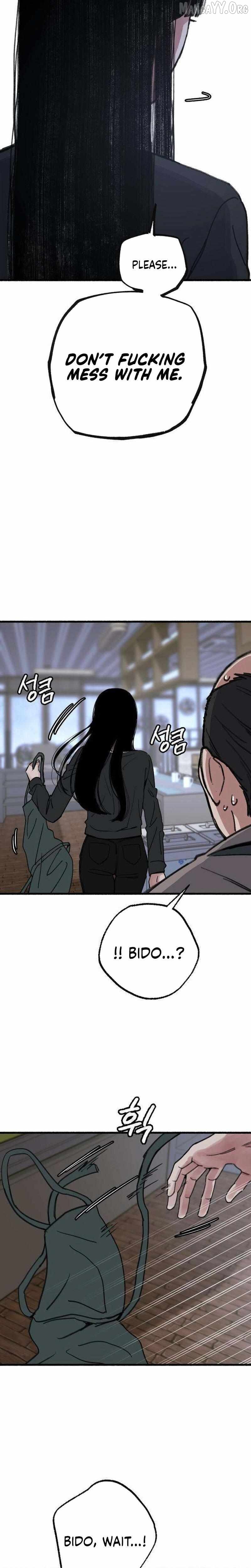 Alter Ego Chapter 11 - page 19