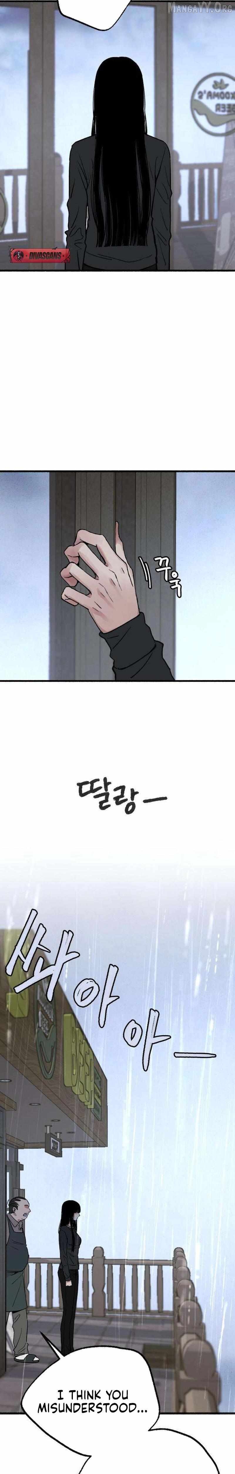 Alter Ego Chapter 11 - page 20