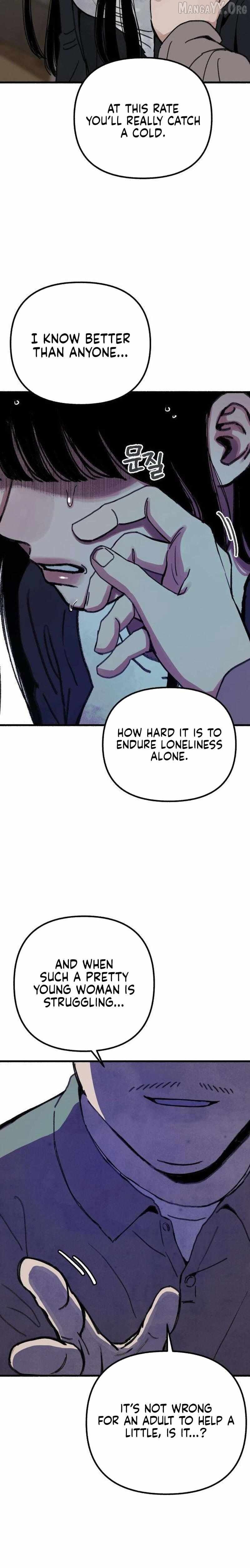 Alter Ego Chapter 11 - page 3