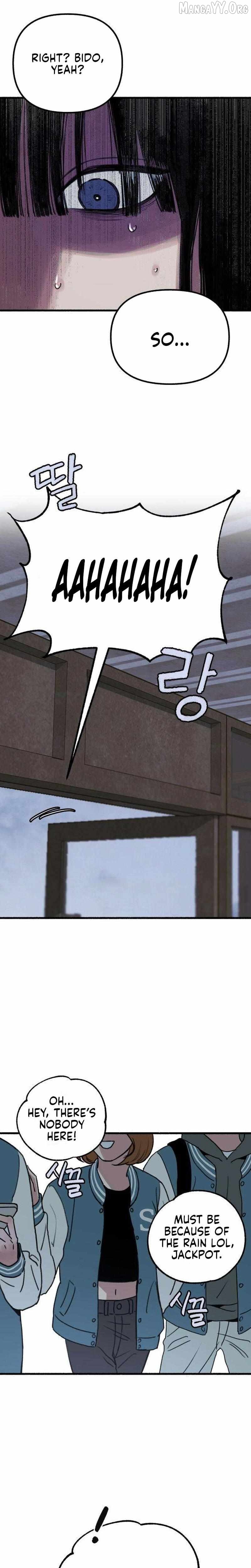Alter Ego Chapter 11 - page 4