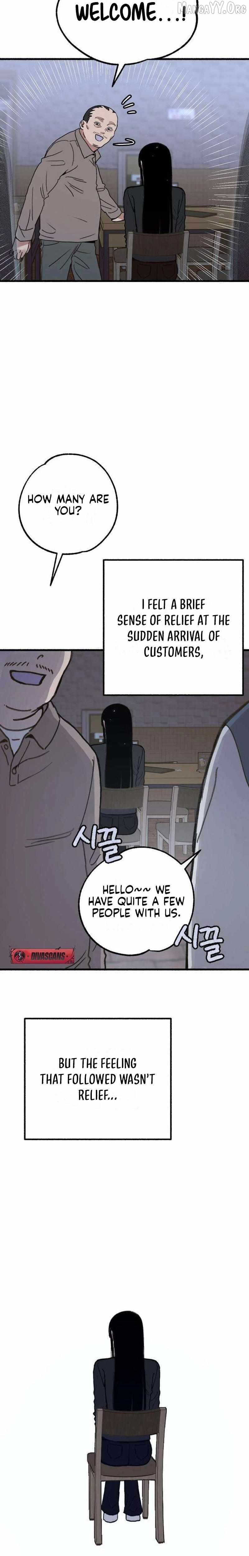 Alter Ego Chapter 11 - page 5