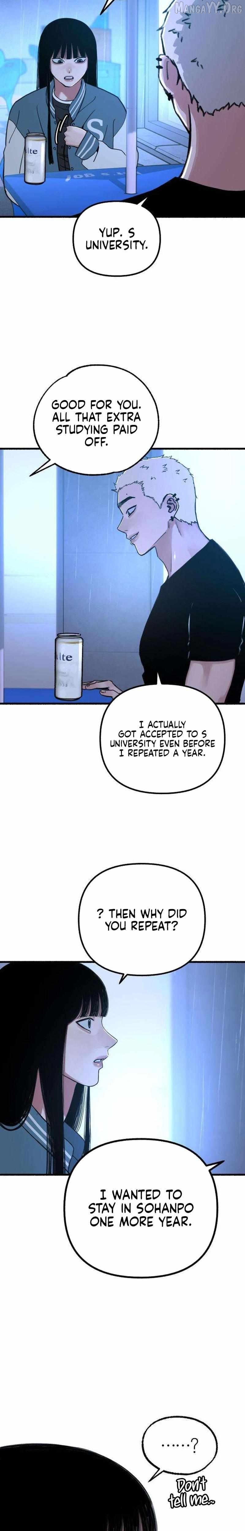 Alter Ego Chapter 12 - page 11