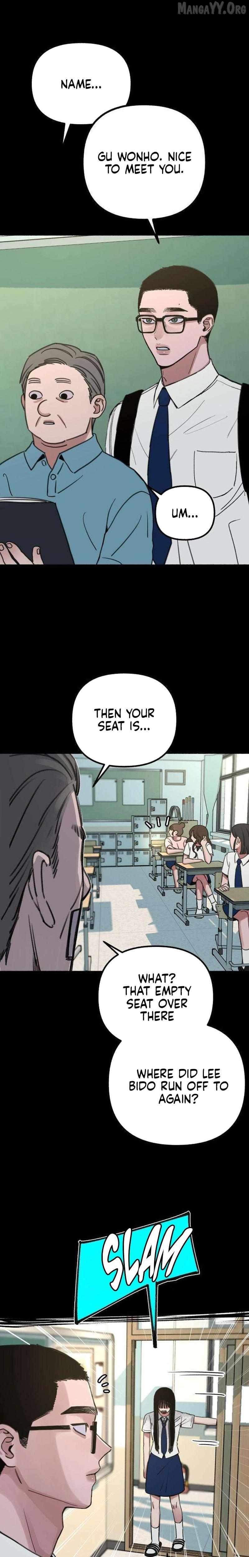 Alter Ego Chapter 12 - page 14