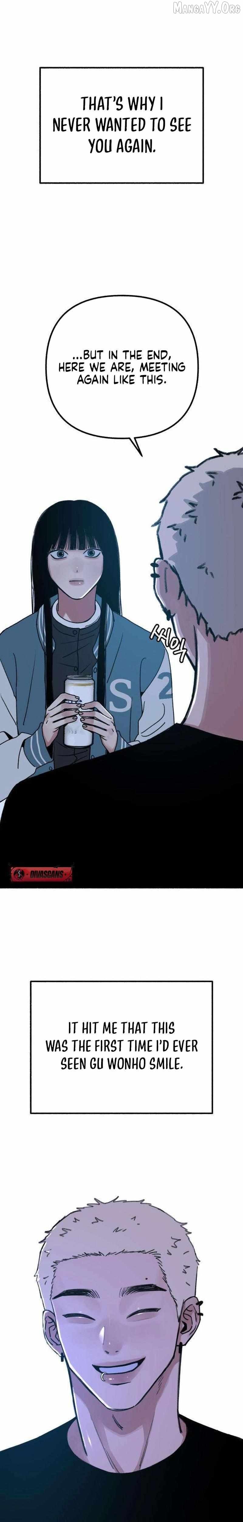 Alter Ego Chapter 12 - page 16