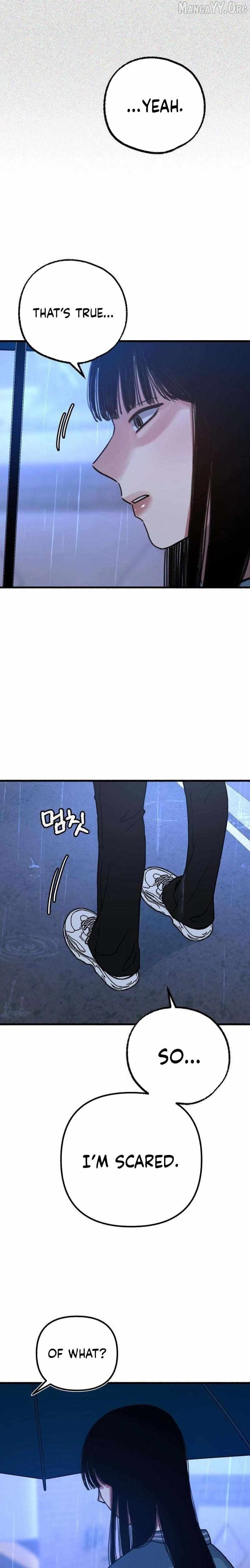 Alter Ego Chapter 12 - page 21