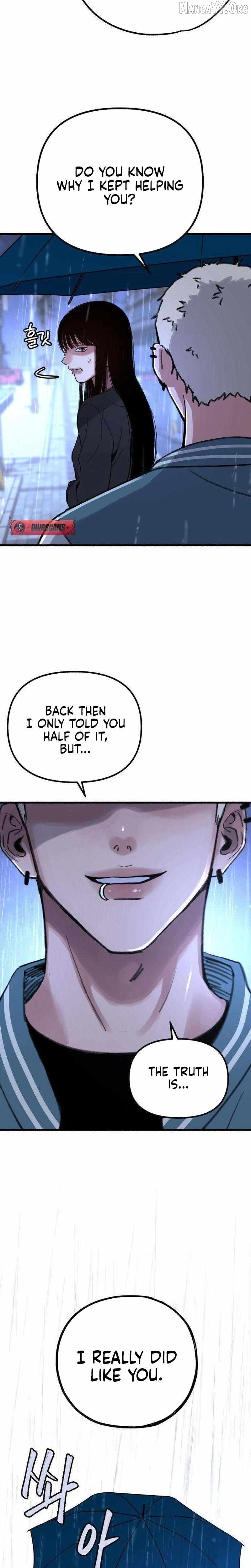 Alter Ego Chapter 12 - page 5