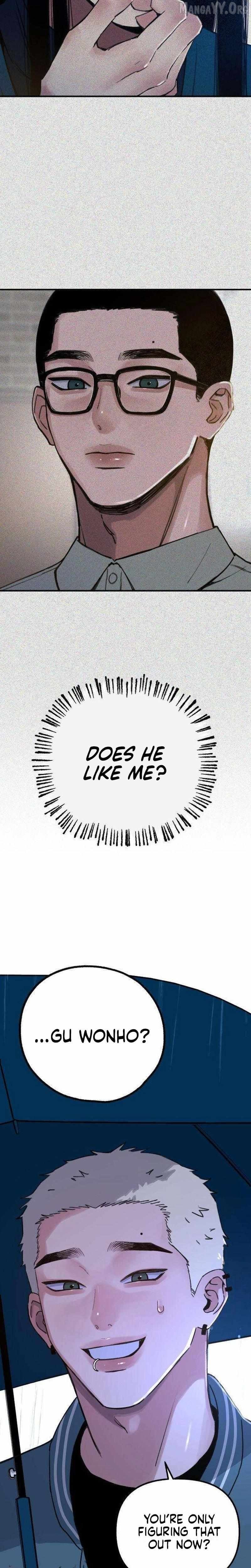 Alter Ego Chapter 12 - page 7