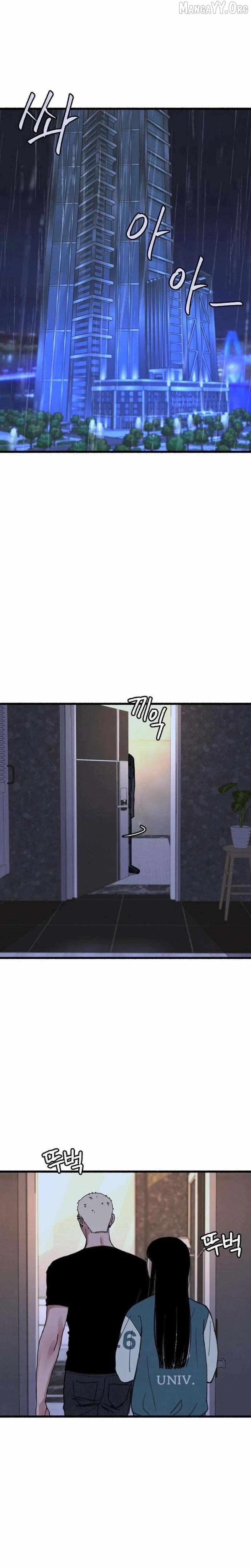Alter Ego Chapter 13 - page 10