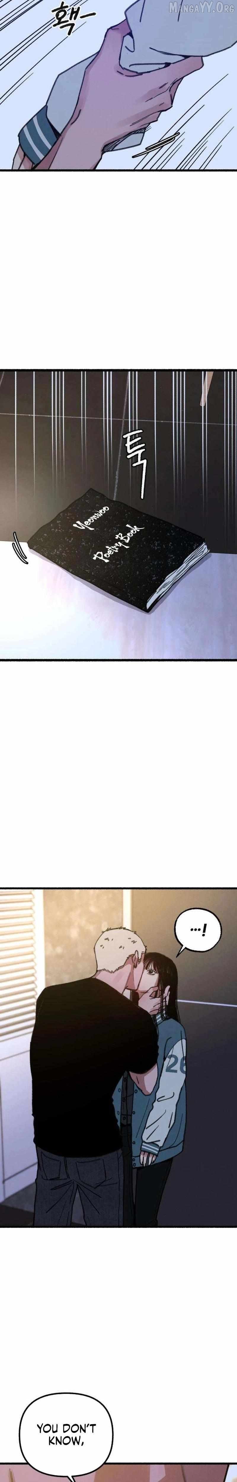 Alter Ego Chapter 13 - page 12
