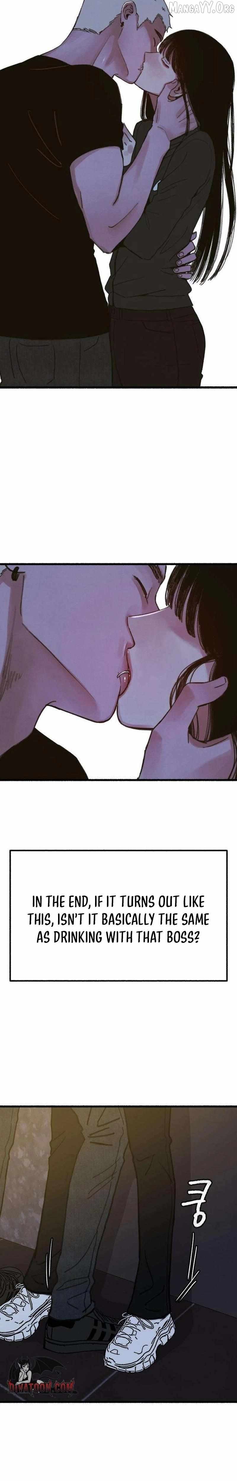 Alter Ego Chapter 13 - page 15