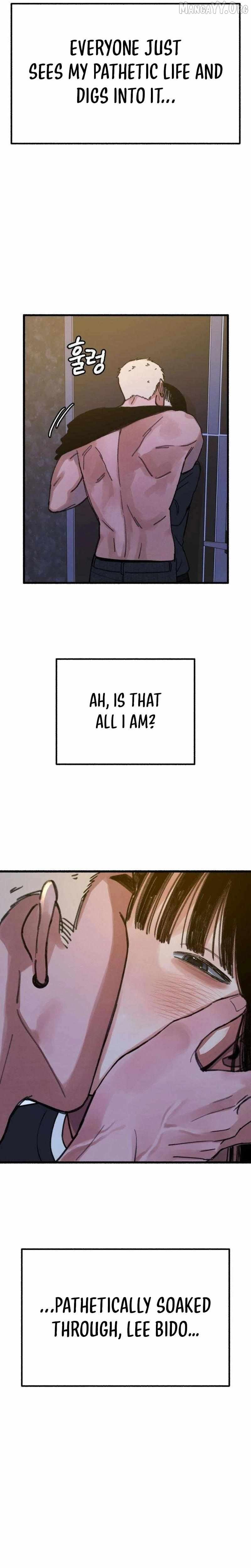 Alter Ego Chapter 13 - page 16