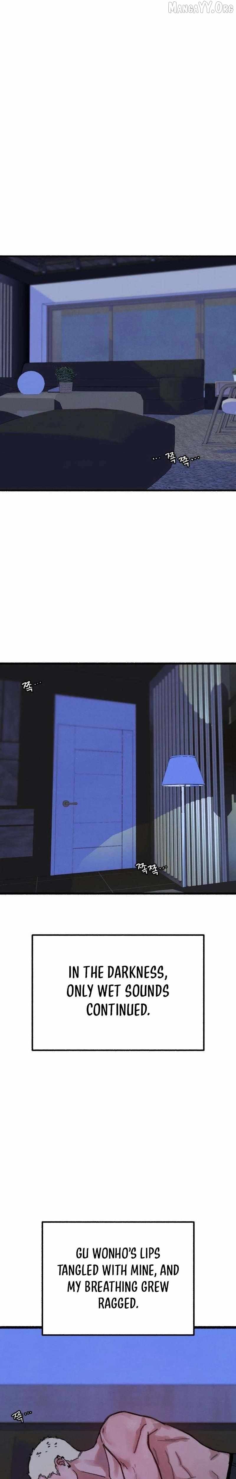 Alter Ego Chapter 13 - page 17