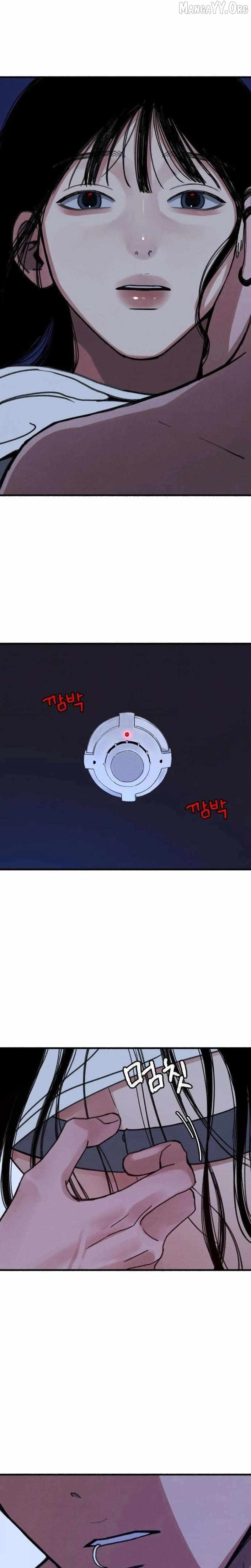 Alter Ego Chapter 13 - page 24