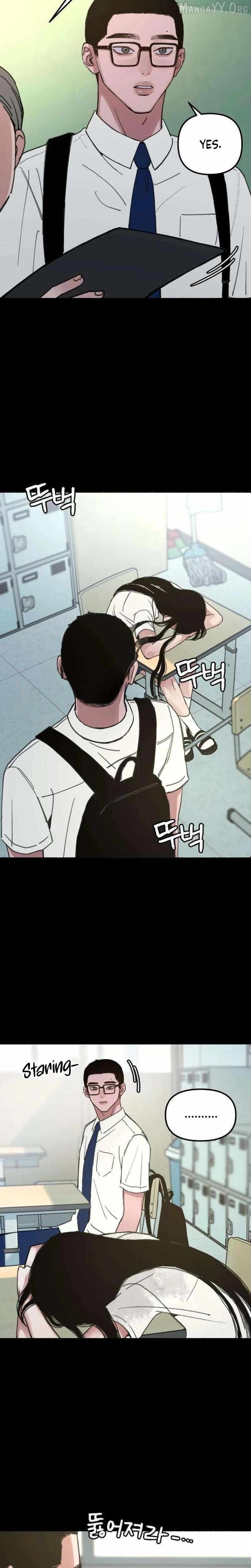 Alter Ego Chapter 13 - page 5