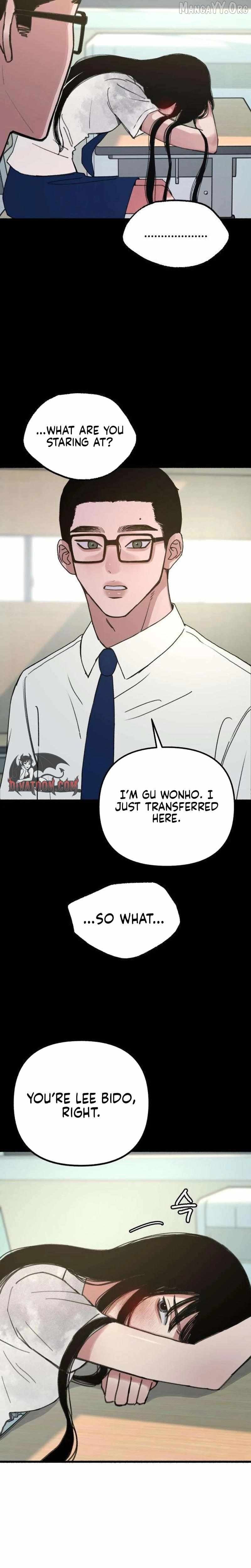 Alter Ego Chapter 13 - page 6