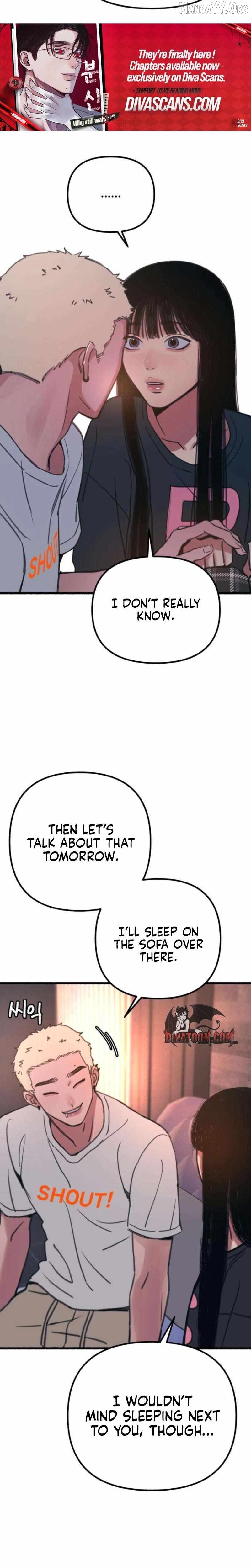 Alter Ego Chapter 14 - page 17