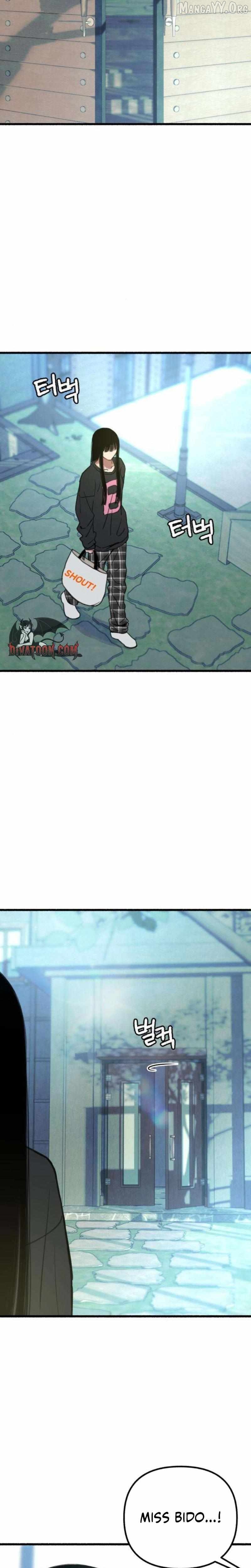 Alter Ego Chapter 14 - page 22