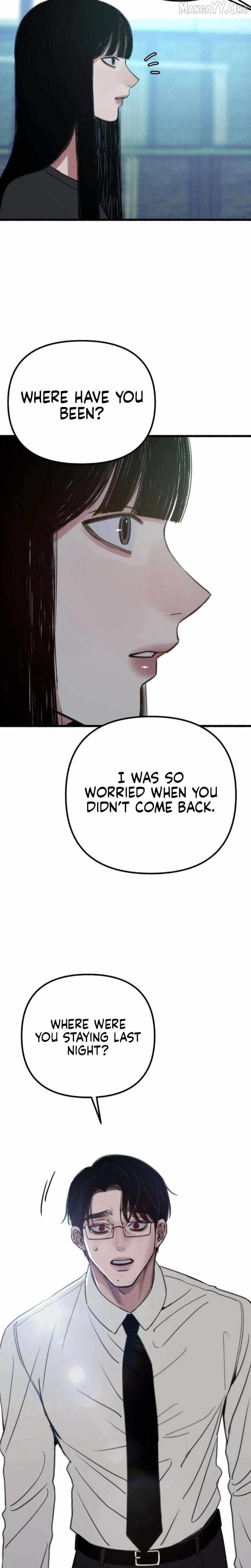 Alter Ego Chapter 14 - page 23