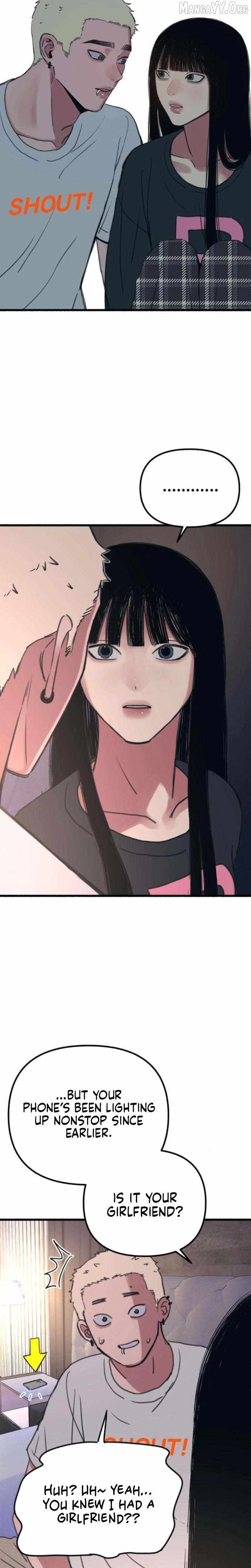 Alter Ego Chapter 14 - page 6