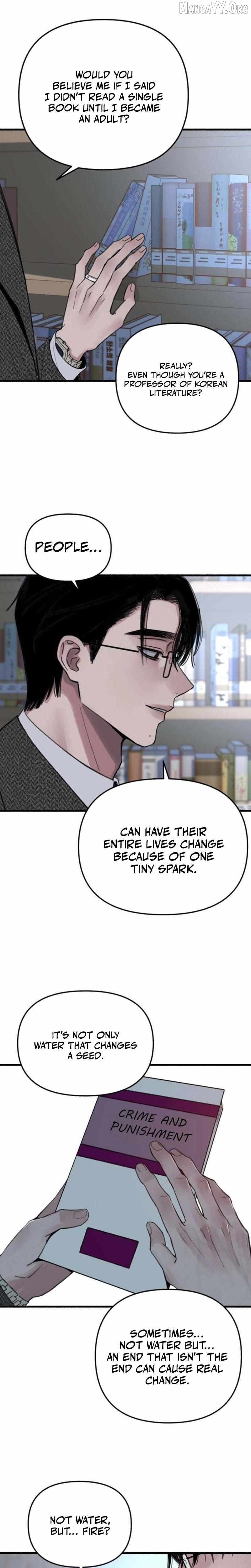 Alter Ego Chapter 7 - page 15