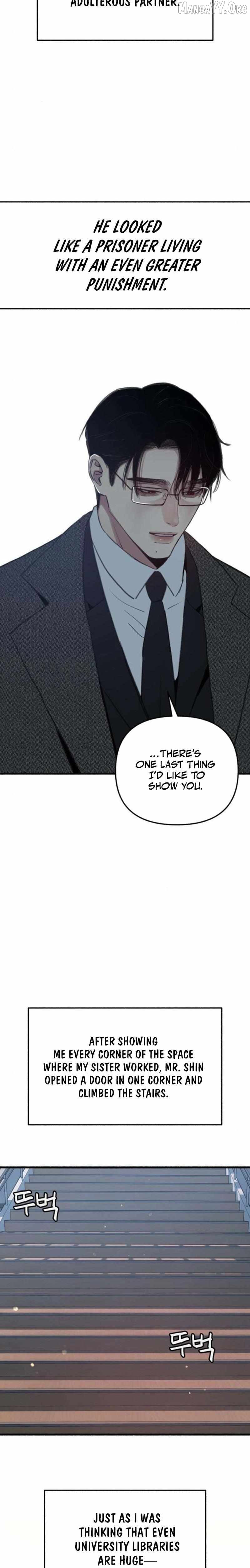 Alter Ego Chapter 7 - page 18