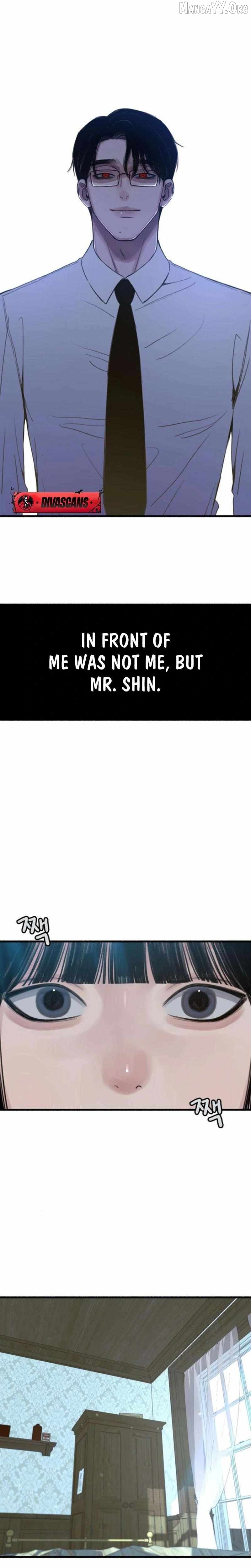 Alter Ego Chapter 7 - page 4