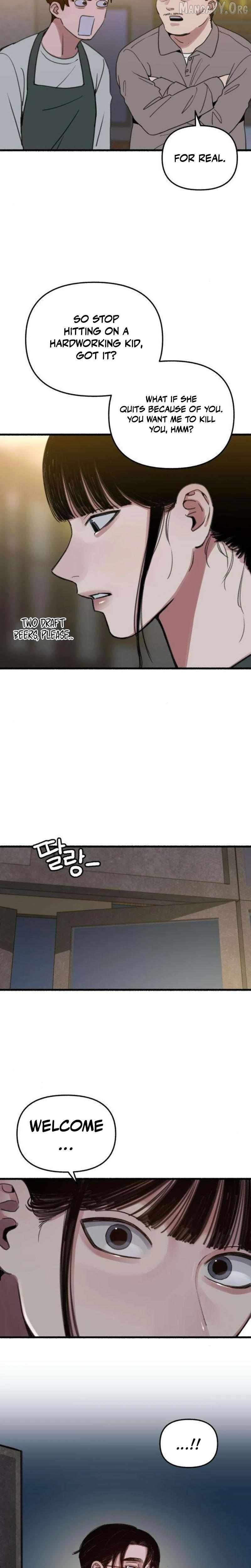 Alter Ego Chapter 8 - page 14
