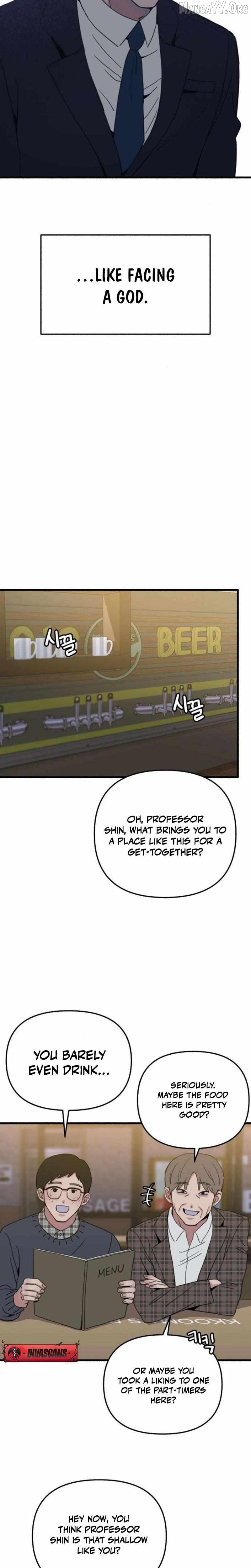 Alter Ego Chapter 8 - page 16