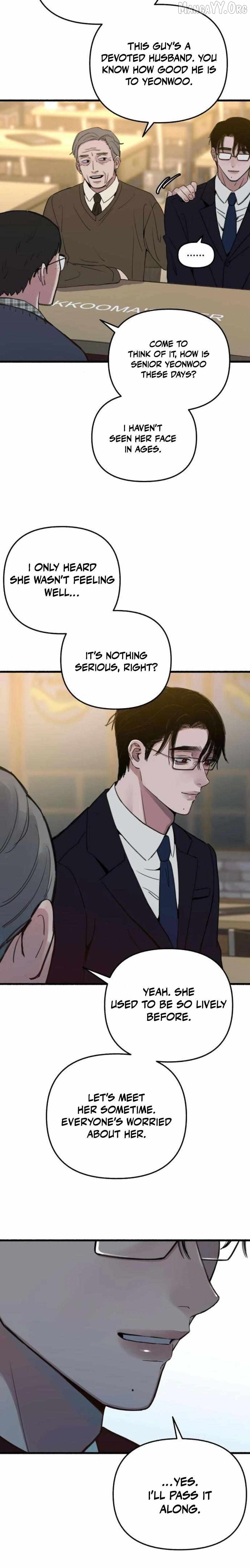Alter Ego Chapter 8 - page 17