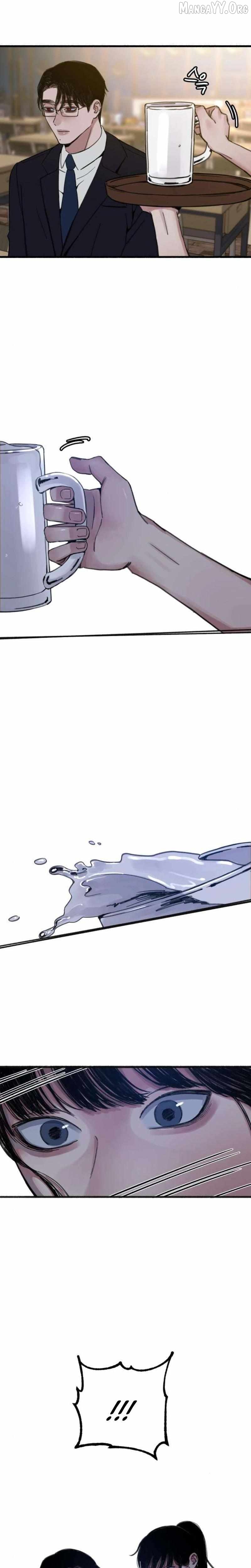 Alter Ego Chapter 8 - page 19