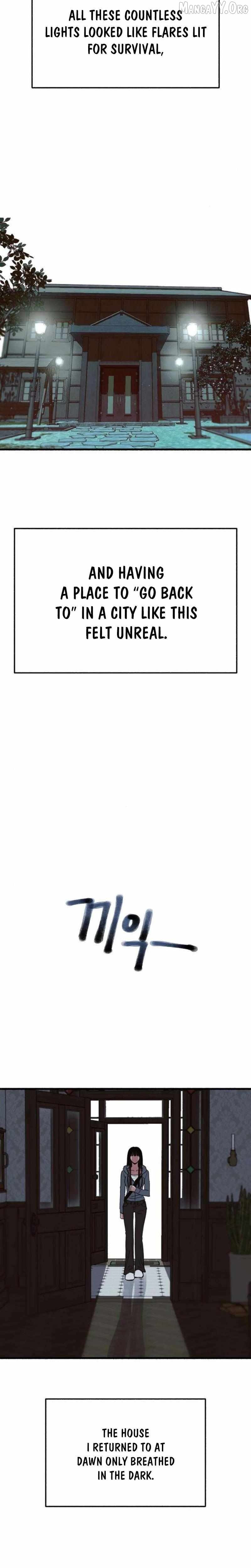 Alter Ego Chapter 8 - page 8