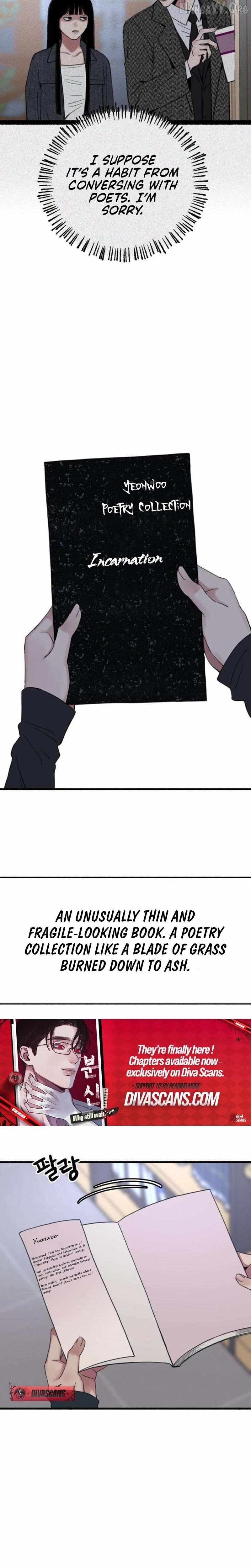 Alter Ego Chapter 9 - page 10