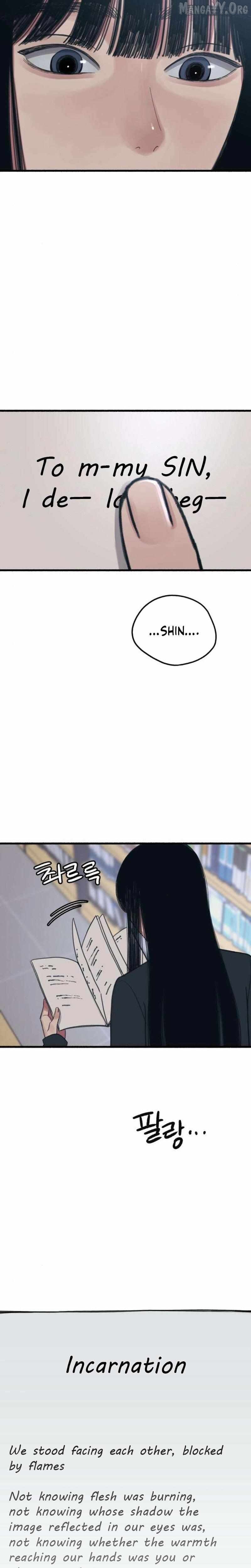 Alter Ego Chapter 9 - page 12