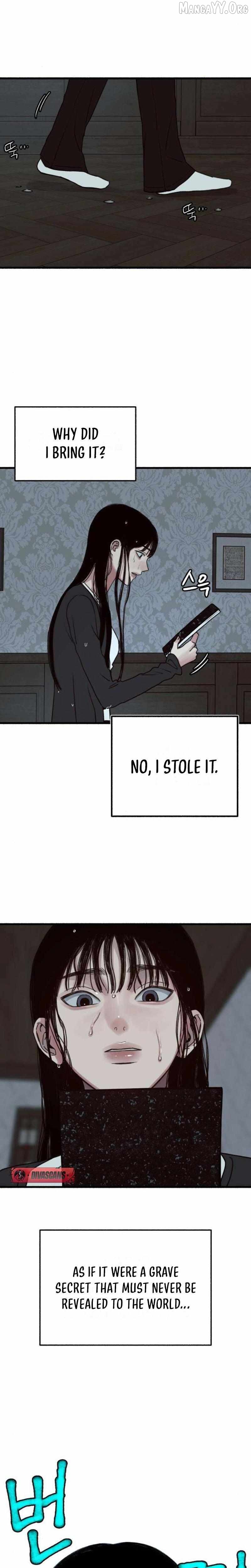 Alter Ego Chapter 9 - page 16
