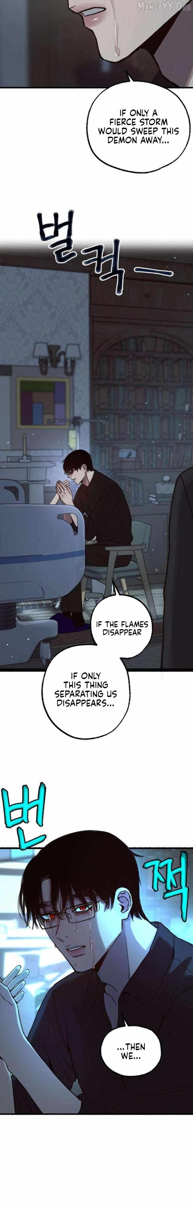 Alter Ego Chapter 9 - page 21
